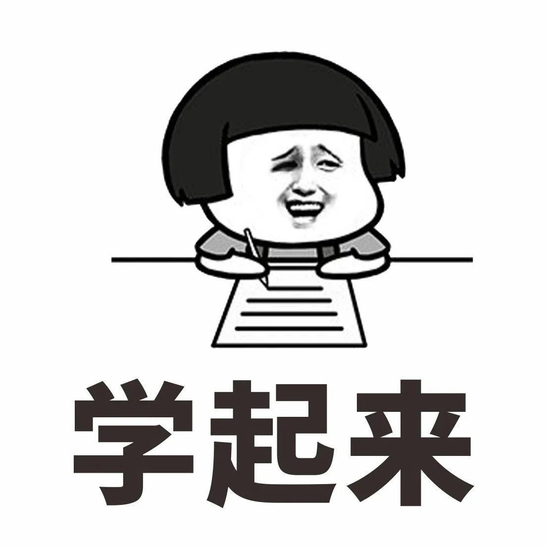 用微信群低成本获客，这儿有一套可直接落地的方法！