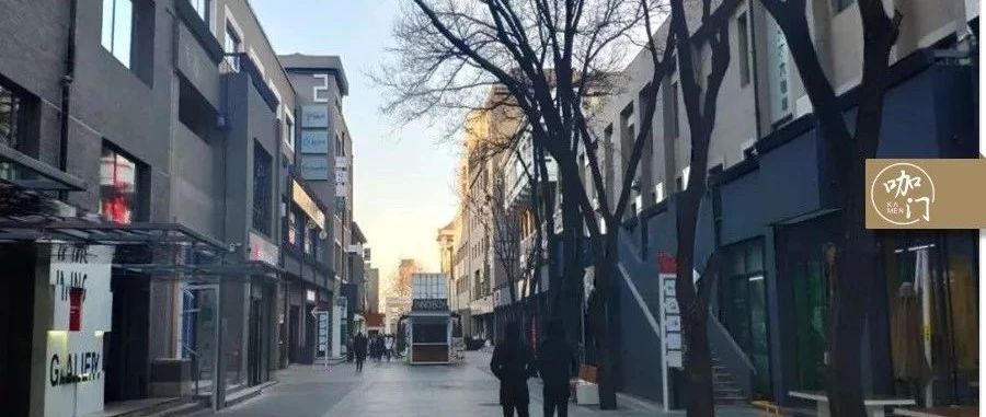 情怀敌不过资本！雕刻时光咖啡馆因交不起房租关门…