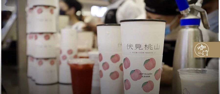 单店日营业额超 万！茶颜悦色后，我又发现一个“风格定位”新样本