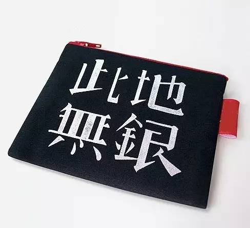 种姿势教你低成本杀入咖啡行业
