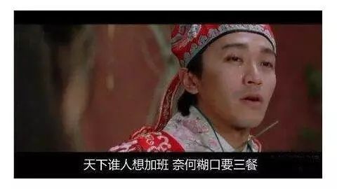 我是一个没有假期的咖啡师
