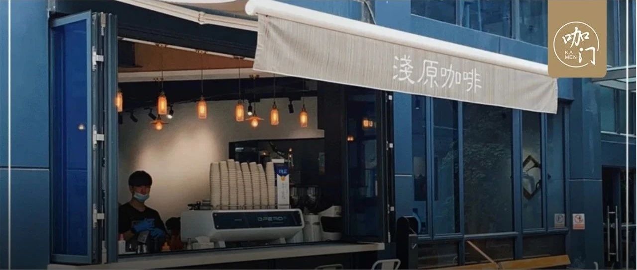探店广州“实力网红咖啡馆”：一共家店，都是区域TOP
