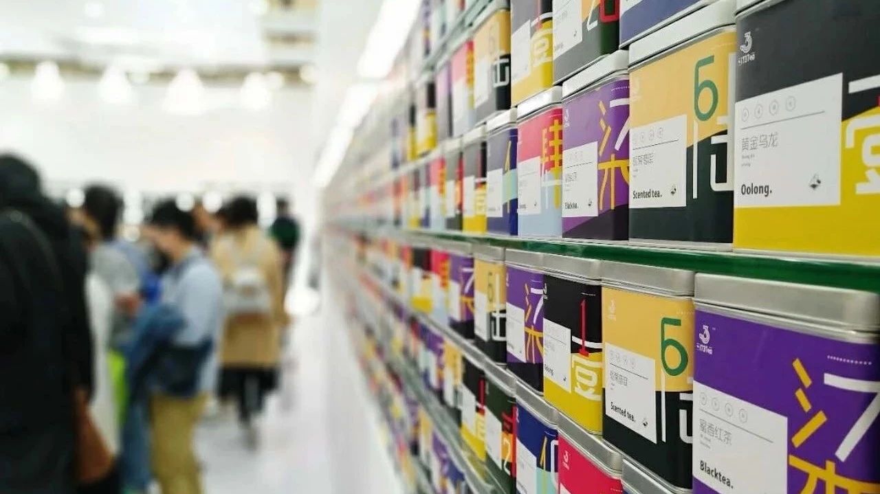 天的展会结束了，关于饮品业的“想象”才刚刚开始