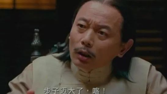 跨区域开店：有好地段就要出去闯？你想得太简单了