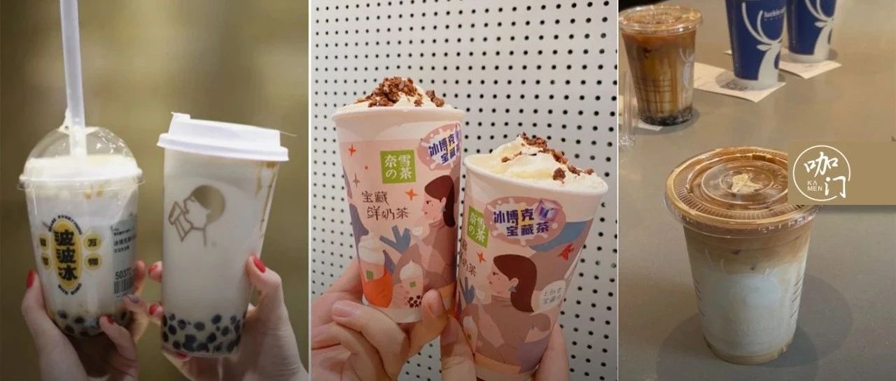 喜茶奈雪都在上！从咖啡到茶饮，流行追牛奶“厚”科技？