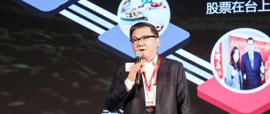 快乐柠檬创始人深度解读： 茶饮业 年的蜕变与革新