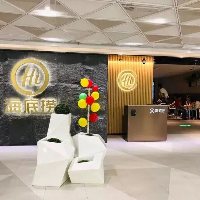 饮品店要是设计成这样，我愿意坐飞机去打卡