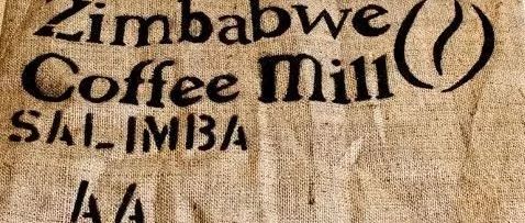世界咖啡巡礼 | 第 站 不输肯尼亚的非洲咖啡产区——津巴布韦