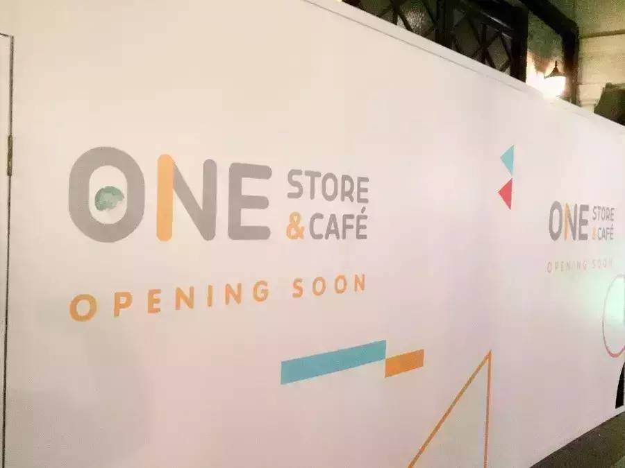 独家 | 韩寒咖啡馆ONE CAFÉ全国布局，超级IP加持吸金可期