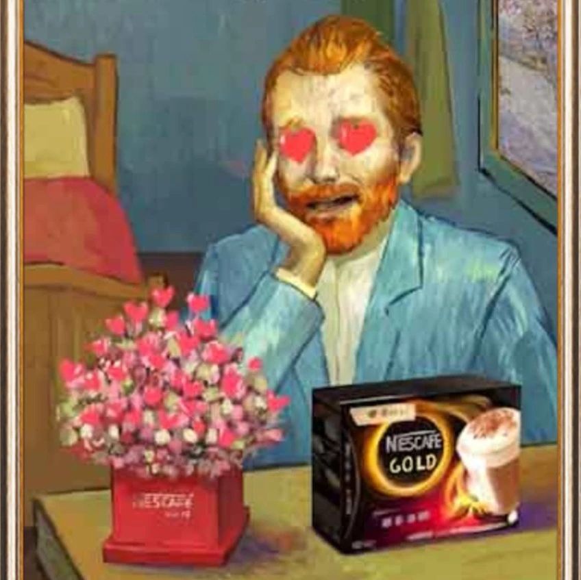 有质感的饮品品牌，都在和梵高“对话”