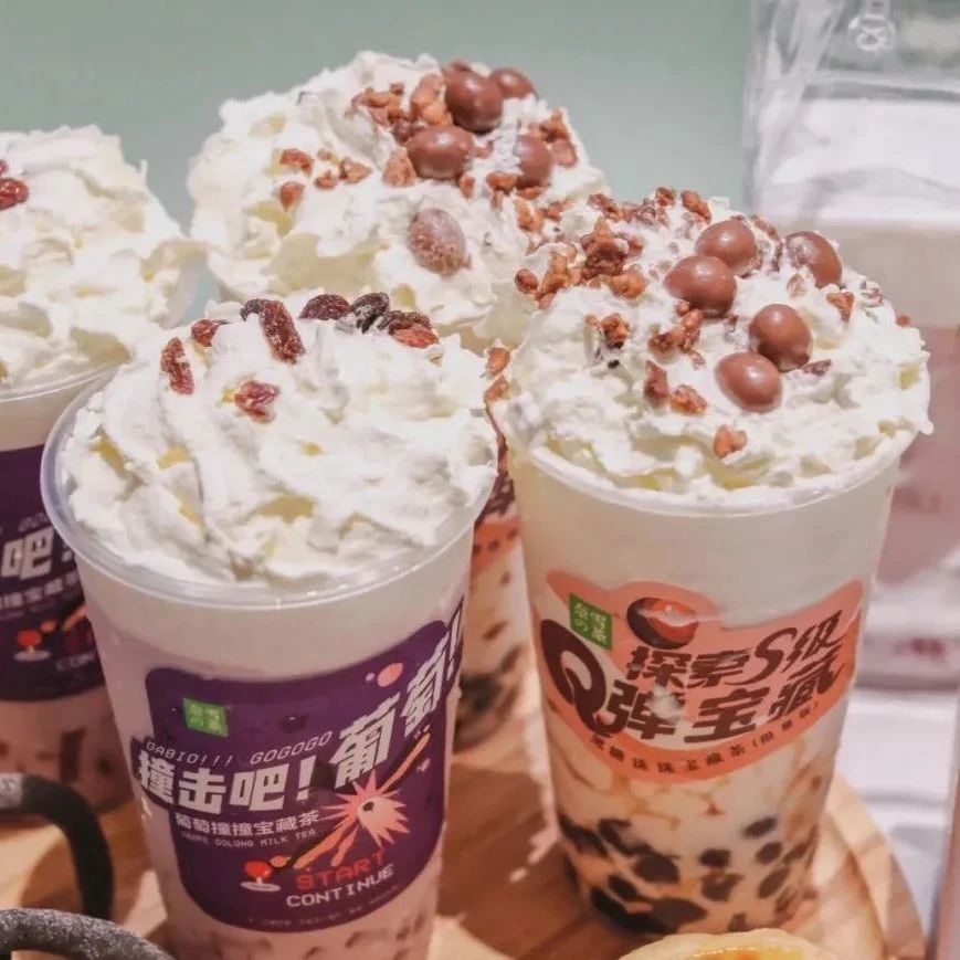 秒出品、一气呵成！我发现了一个“奶油顶神器”