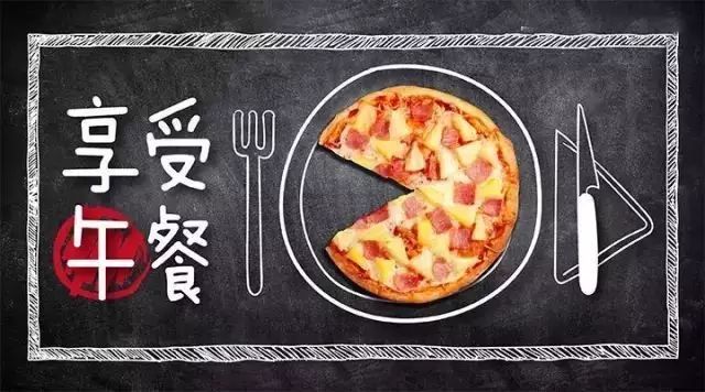 突然刮起“加餐风”，咖啡馆不加餐就活不下去了吗？