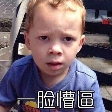 网传喜茶香港店涉嫌“港独”？品牌发布声明