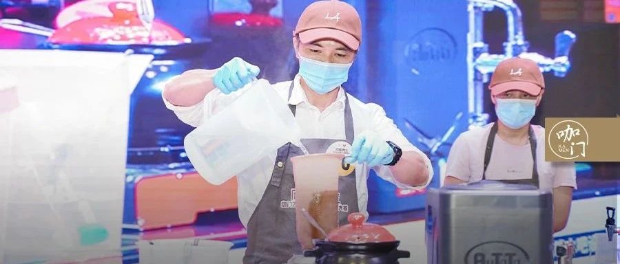 新饮力大赛郑州站落幕， 强选手都在做“茶底颠覆”！