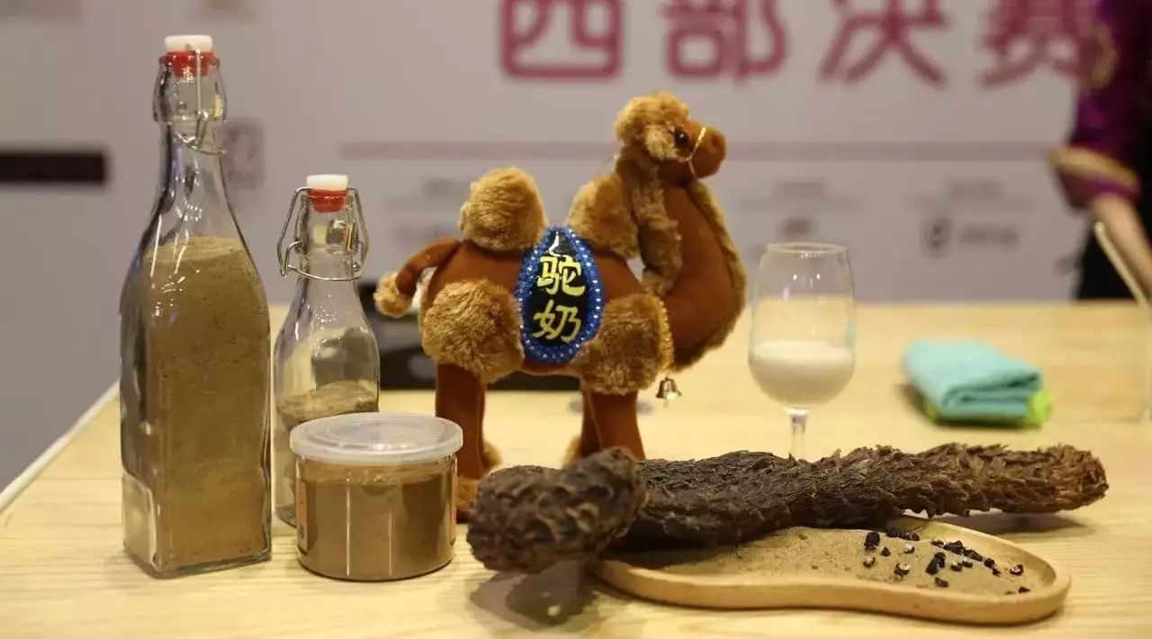 这杯骆驼奶咖，你肯定没喝过！