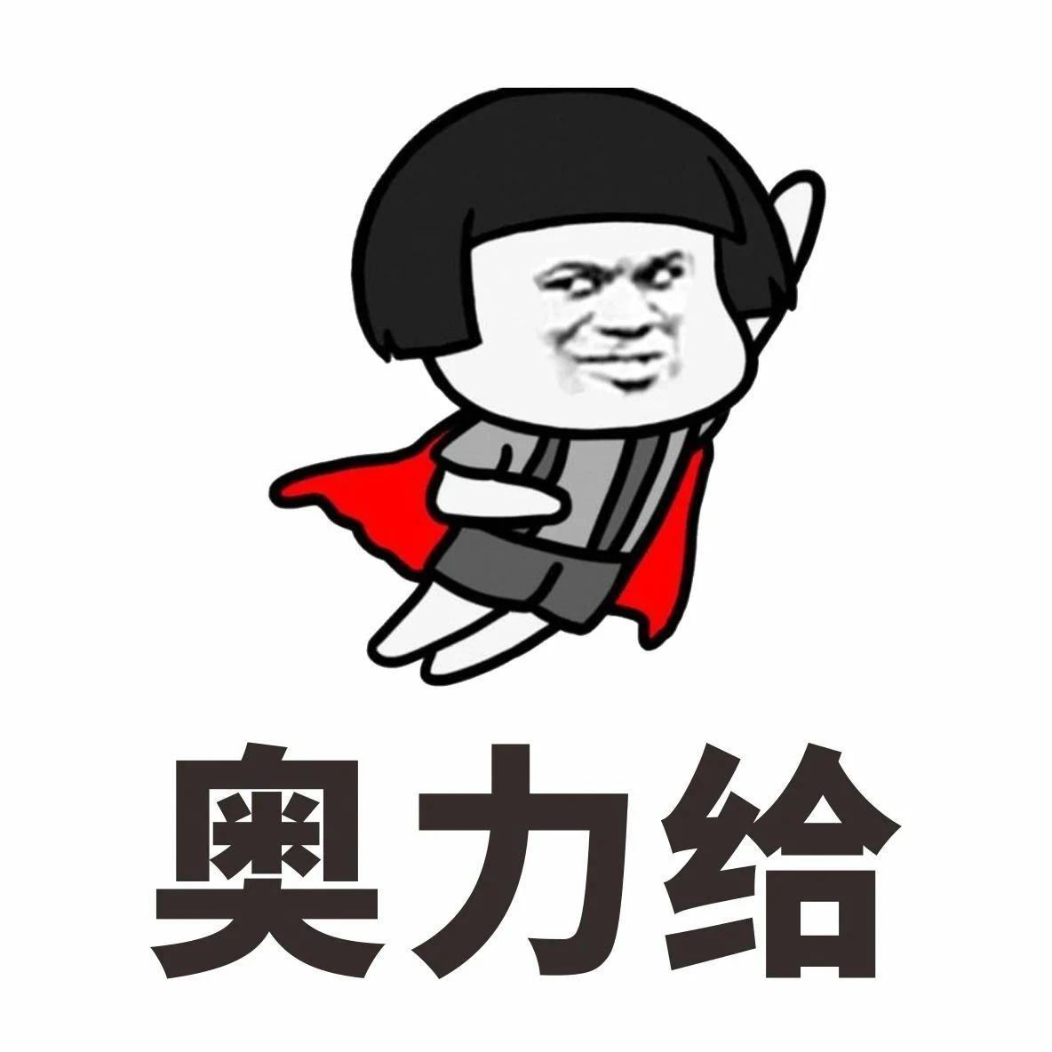 月 日，上海，和 位同行碰撞茶饮新潮流