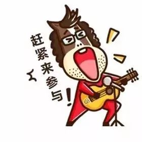 招聘 | 求贤若渴，非同小渴。