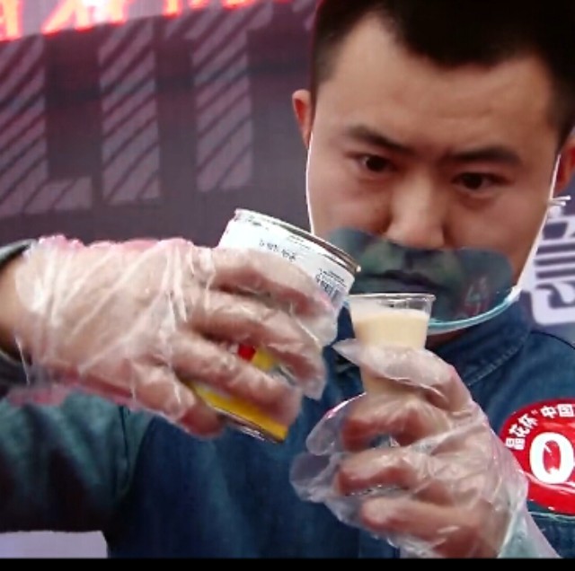晶花杯中国创意饮品大赛东北赛区视频剪辑