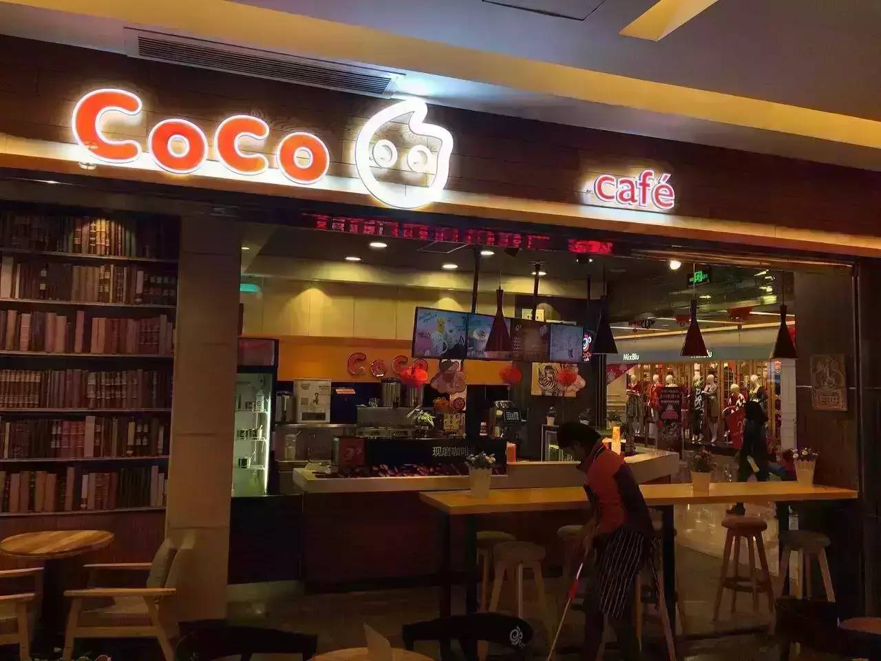 调查 | 奶茶店里的咖啡革命