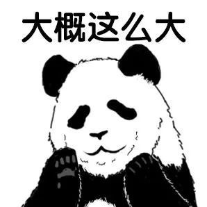 半人高零食月销万件，最近年轻人喜欢“大”容量
