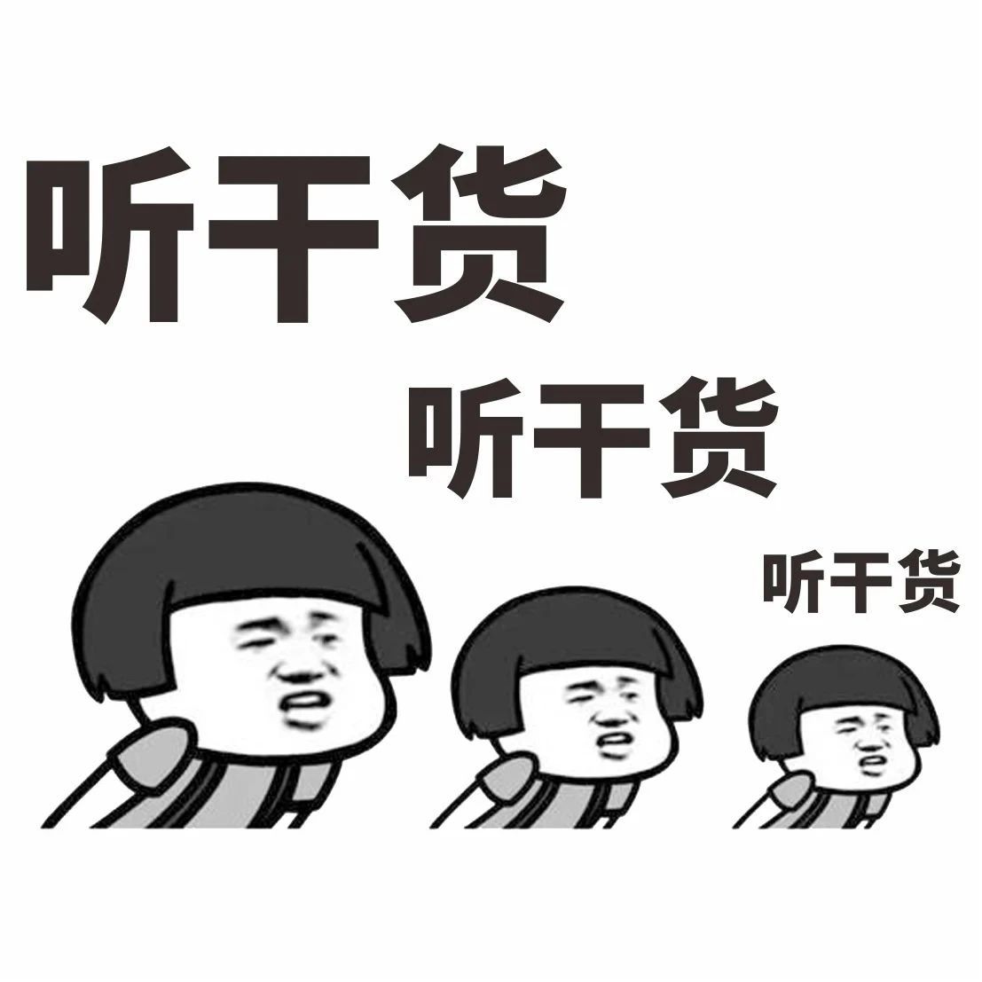 新手必看：如何从开一家能赚钱的饮品店？ | 课程上新