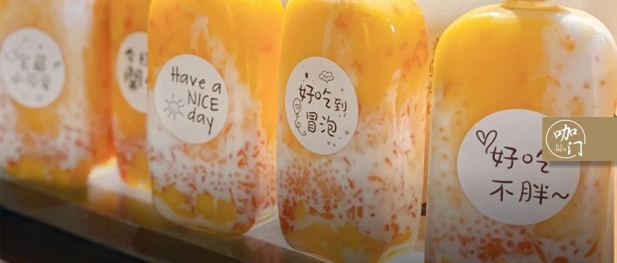 一大批茶饮品牌，正在掉入“品类细分”陷阱