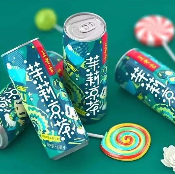 一周资讯 | 王老吉“变绿”，娃哈哈“黑化”，这些饮料要成精了吗？