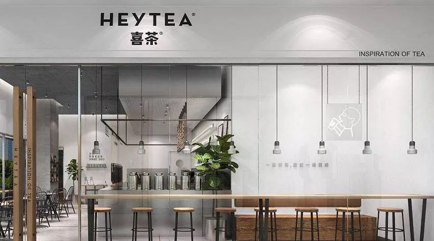 半径米范围，喜茶为什么要开 家门店？