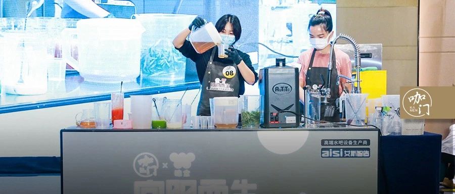 新饮力大赛深圳站圆满落幕，冠军选手曝光获胜“秘密武器”！
