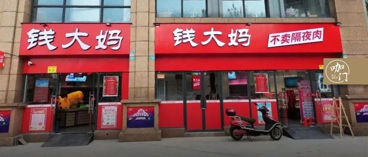 估值近亿！这种“街边模式”值得茶饮店学学