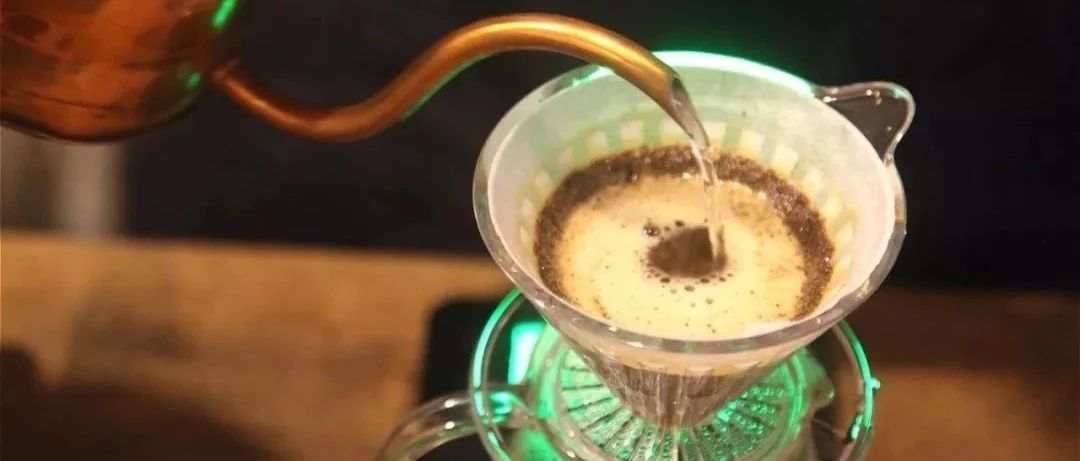 手冲咖啡 | 冲煮手法解析·分段式萃取