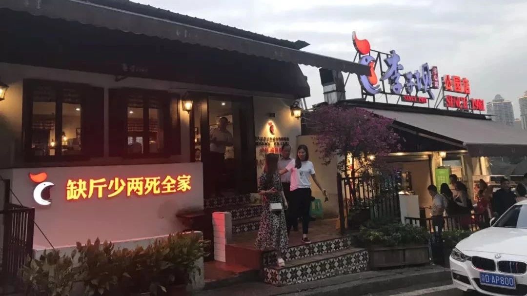 一句顶一万句：广告语想得好，品牌出名早！