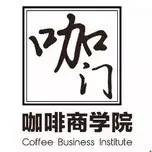 咖门商学院首期周六开讲，请把问题甩过来！