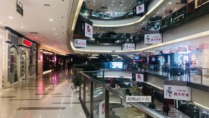 一个商场家！饮品店"争相进mall"，谁能突围谁在陪跑？