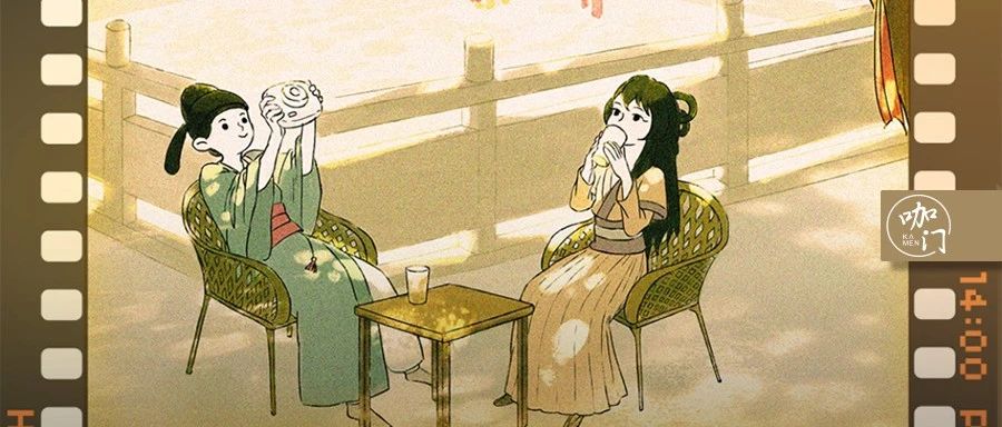 喜茶、茶颜悦色的联名合作，刷新我对品牌竞争的认知