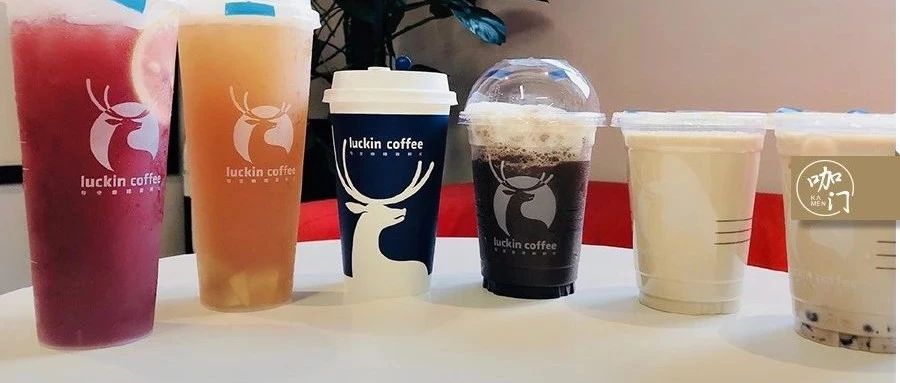 瑞幸“小鹿茶”商标被抢注，卖茶饮还有更多难题