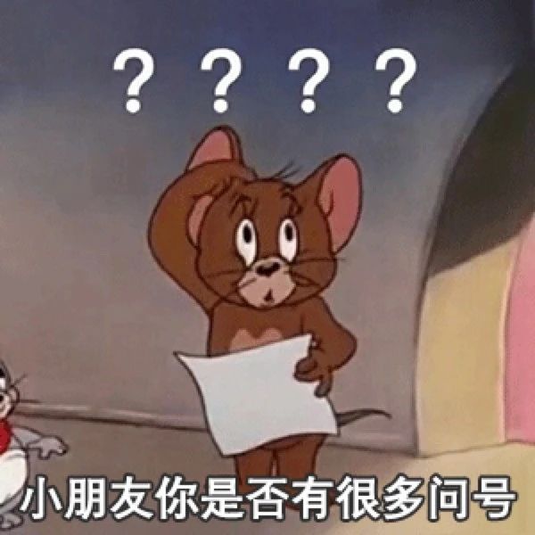 茶颜观色告茶颜悦色，谁给的勇气？