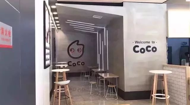 饮品店如何“抗衰老”？CoCo和快乐柠檬有不同的“保鲜术”