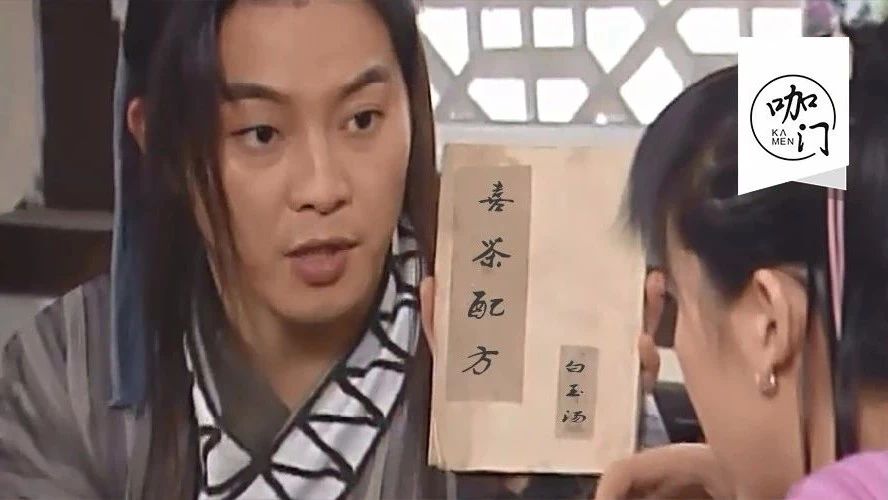 听说某宝  元就能买来喜茶全套配方，这事儿可信吗？