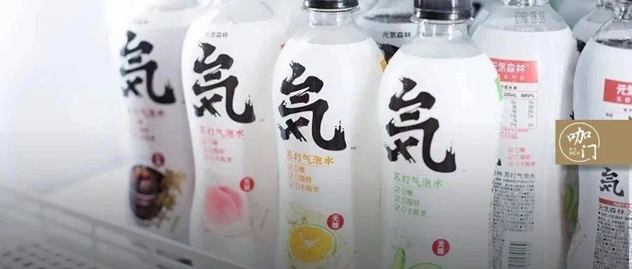 “糖脂卡”概念爆火，新茶饮如何赶上这个风口？