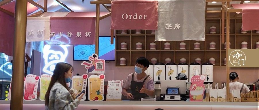 “明星点单员”一上阵，店里小时多卖杯！