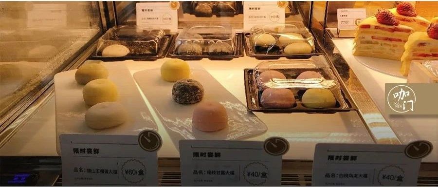 软欧包、青团之后，还有哪些“茶饮CP”好看又好卖？