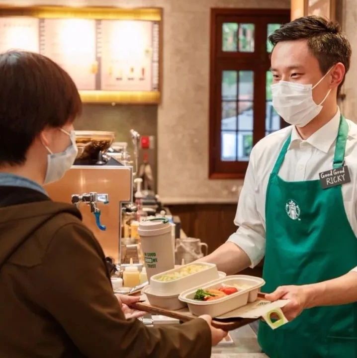 .万单被送到健身房， 后流行“跑步机上喝奶茶” | 晨报