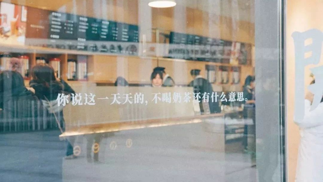 聪明的老板都知道：为顾客找到 个拍照点，到店人数分分钟过万！
