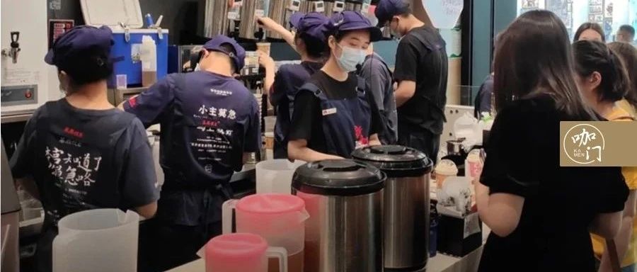 古茗去人才夜市招聘！茶饮集体缺人，我找了几个实用思路