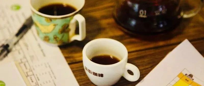 干货 | 影响咖啡萃取的因素有什么？