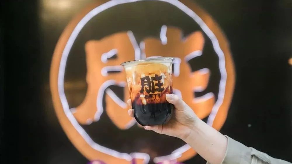 专访 | 乐乐茶创始人郭楠：紧跟热点，它靠款“脏”产品突围
