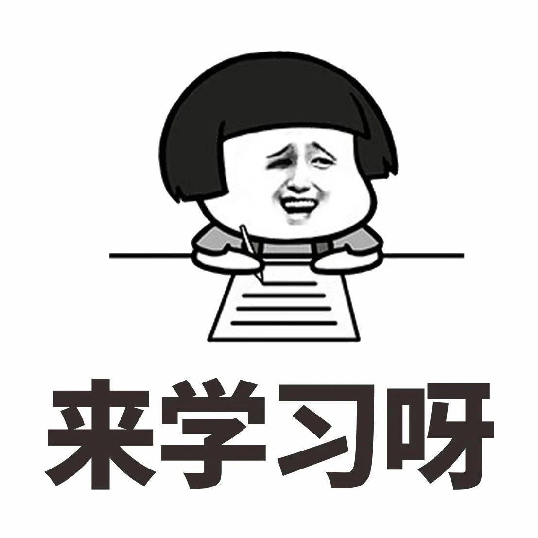 如何用微信群，低成本“锁住”门店 公里客群？｜课程上新