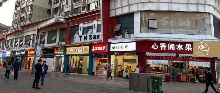 这套“麦当劳选址法”， %的茶饮店都能直接用