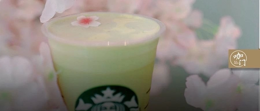 贩卖春天！多个品牌都在推，这款茶比樱花更火爆